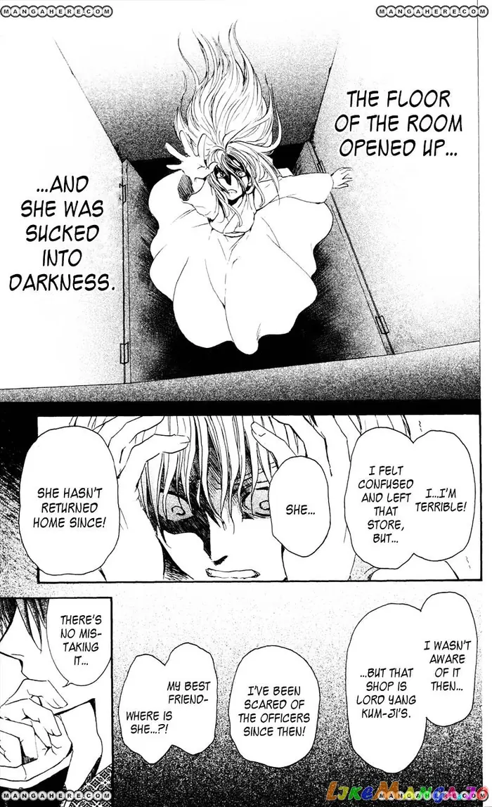 Yona of the Dawn Chapter 33 image 25_optimized